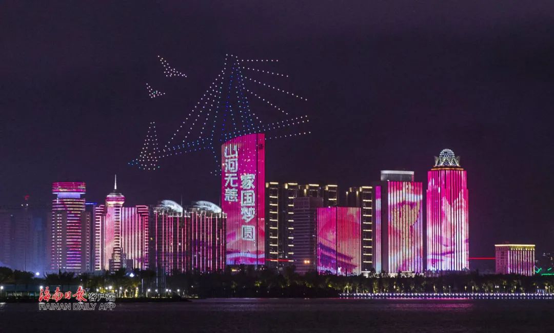 海口世纪98最新jd2017，爱与陪伴的温馨日常之旅