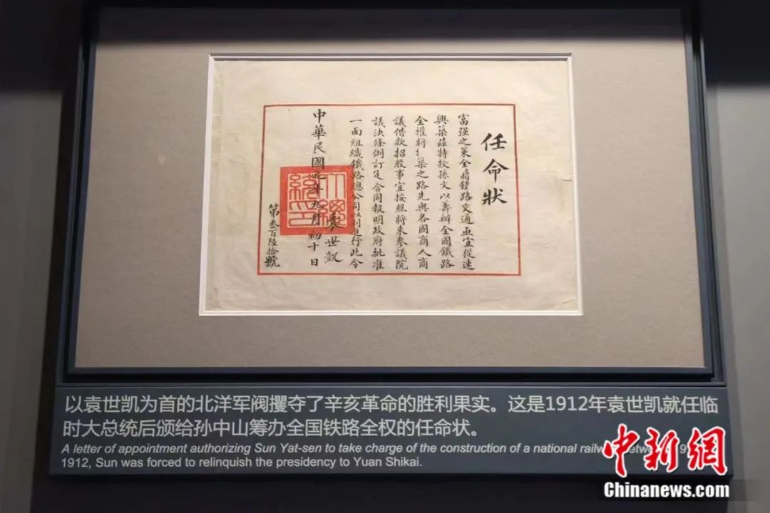 广州逃犯名单背后的神秘故事，小巷中的通缉犯追踪与神秘小店揭秘