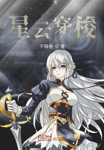 美色难挡，科技与生活的完美融合——最新章节阅读体验全新升级