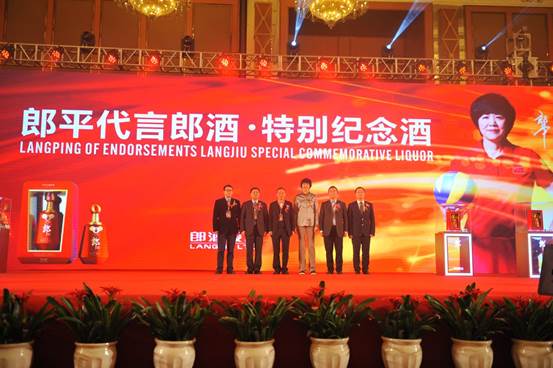 徐经年将军最新动态，科技先锋引领未来生活