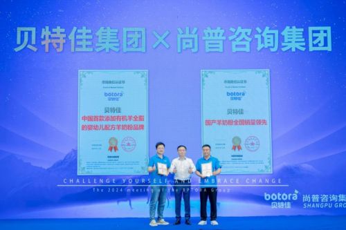 南方汇通，科技前沿引领未来生活新潮流