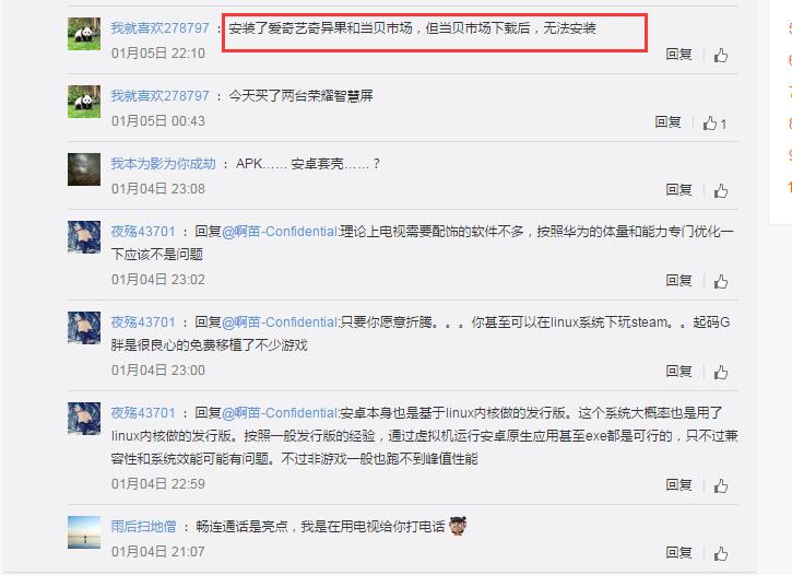 最新GhostXP SP3下载及安装步骤指南