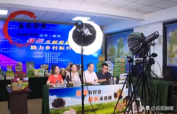昌图汪姐家政最新招聘，您的理想职业归宿