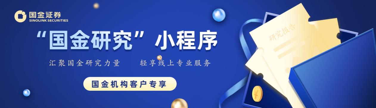 丙肝中国新药最新消息,丙肝中国新药最新消息，全面指南与步骤详解