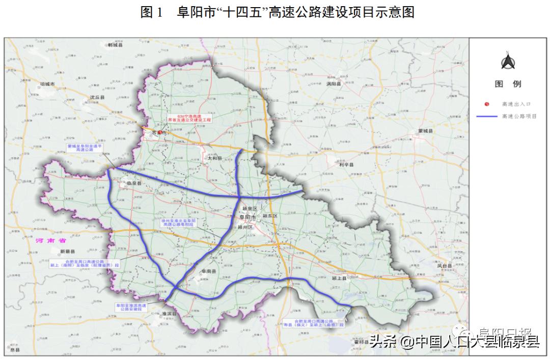 寿县老城区最新规划动态揭秘