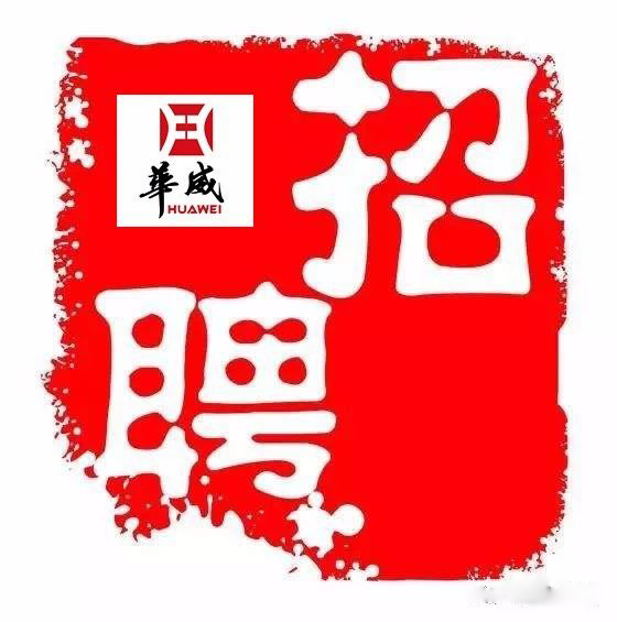 新闻 第727页