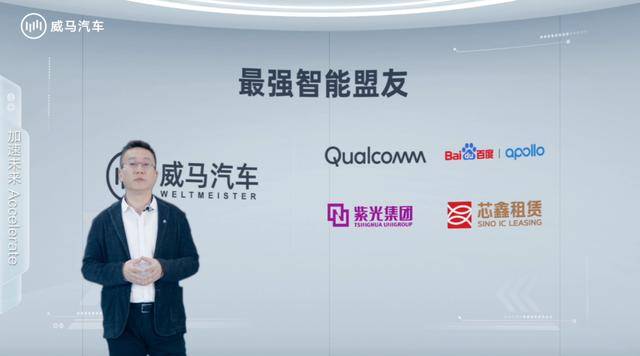 吉水县最新人事任免，科技引领未来，重塑生活新体验