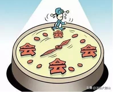 清江浦区最新干部公示发布✨重磅消息📢