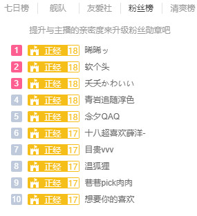 2024新奥历史开奖直播,高效性设计规划_CRR41.319为你版