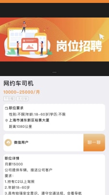 新闻 第718页