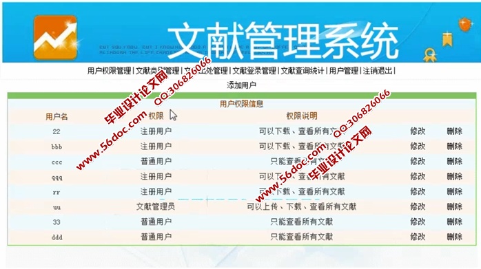 2024年正版资料免费大全,系统评估分析_WED41.341迅捷版