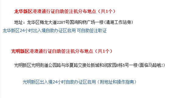 新澳门历史记录查询最近十期跑狗,数据驱动决策_CRS97.488人工智能版