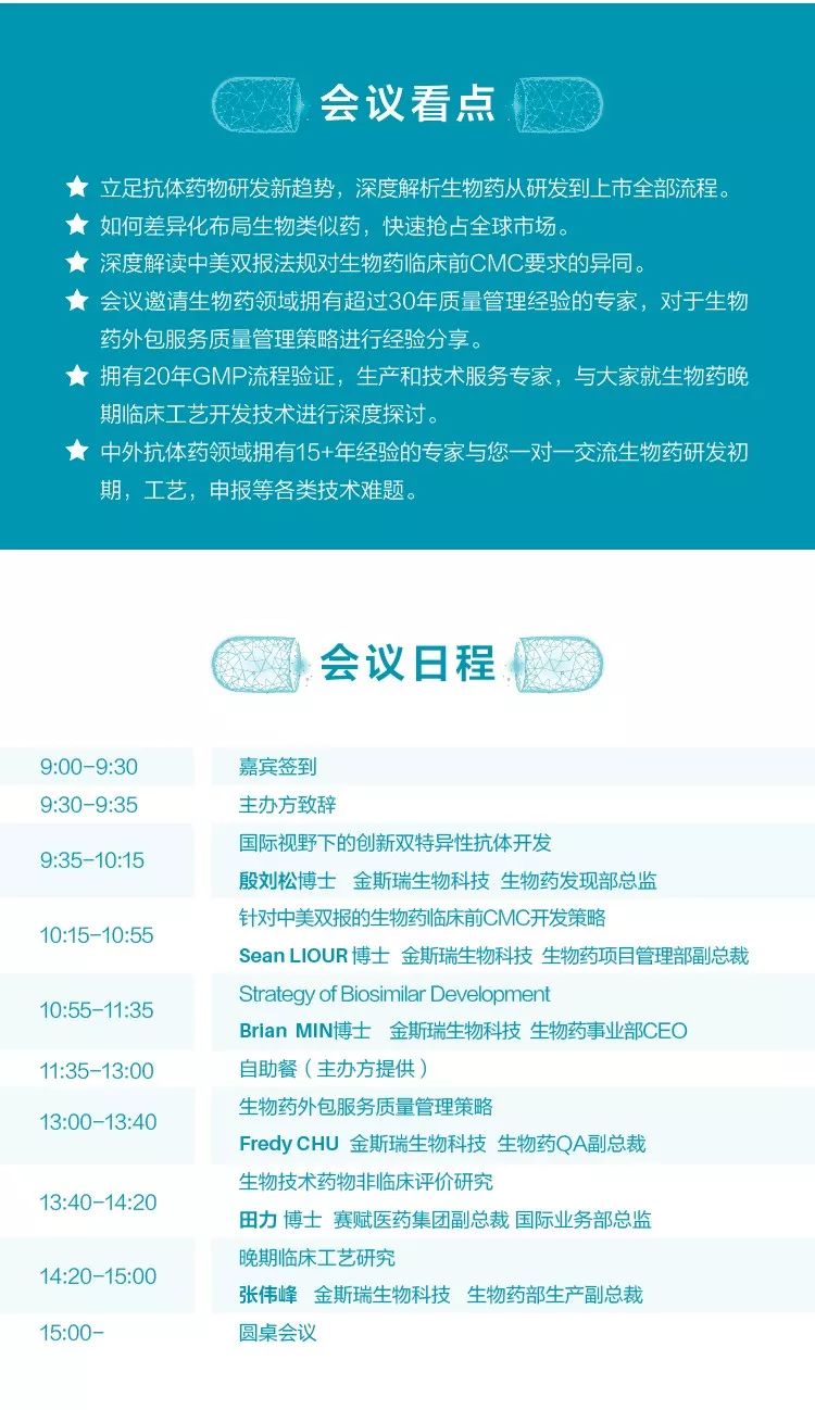 澳洲幸运10开奖官方结果查询,实地研究解答协助_RYX93.272获取版