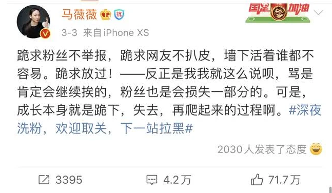 新闻 第708页