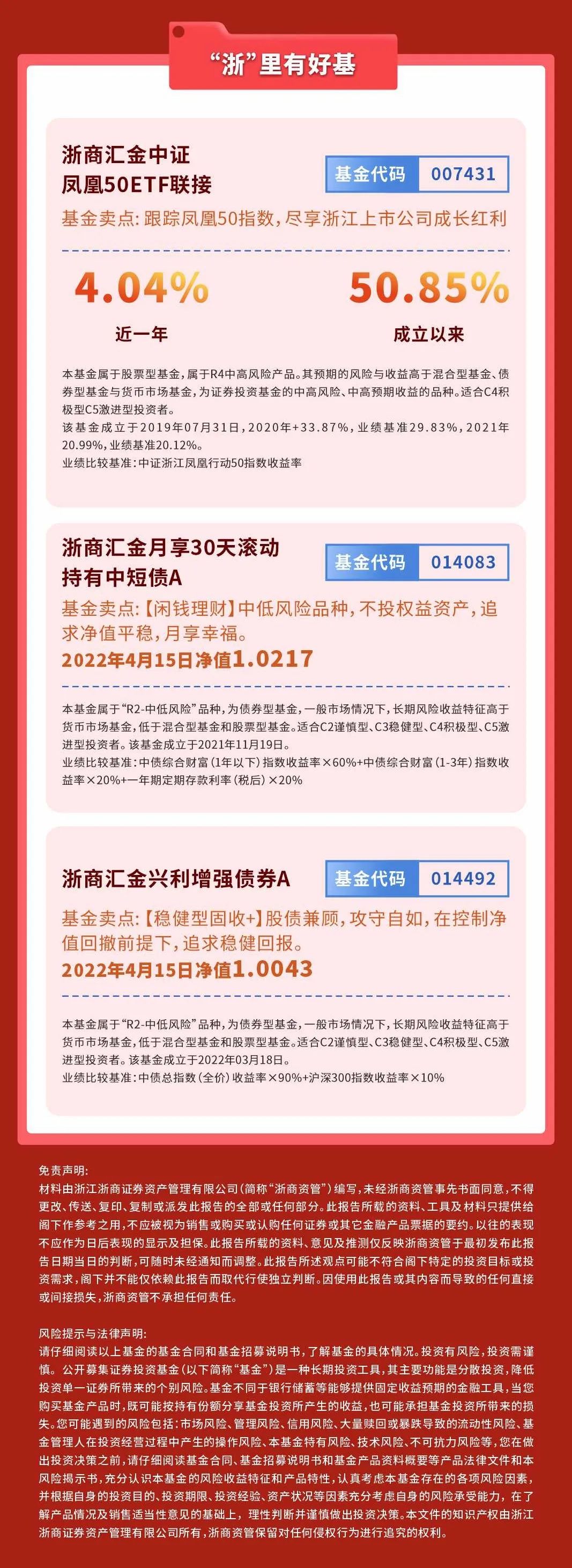 澳门精准一码必中期期准,最新研究解读_JBP93.234VR版