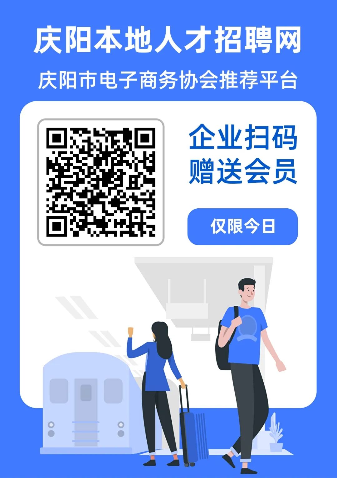 新闻 第698页