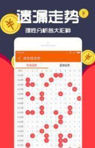 白小姐一码中期期开奖结果查询,设计规划引导方式_JEZ23.455性能版