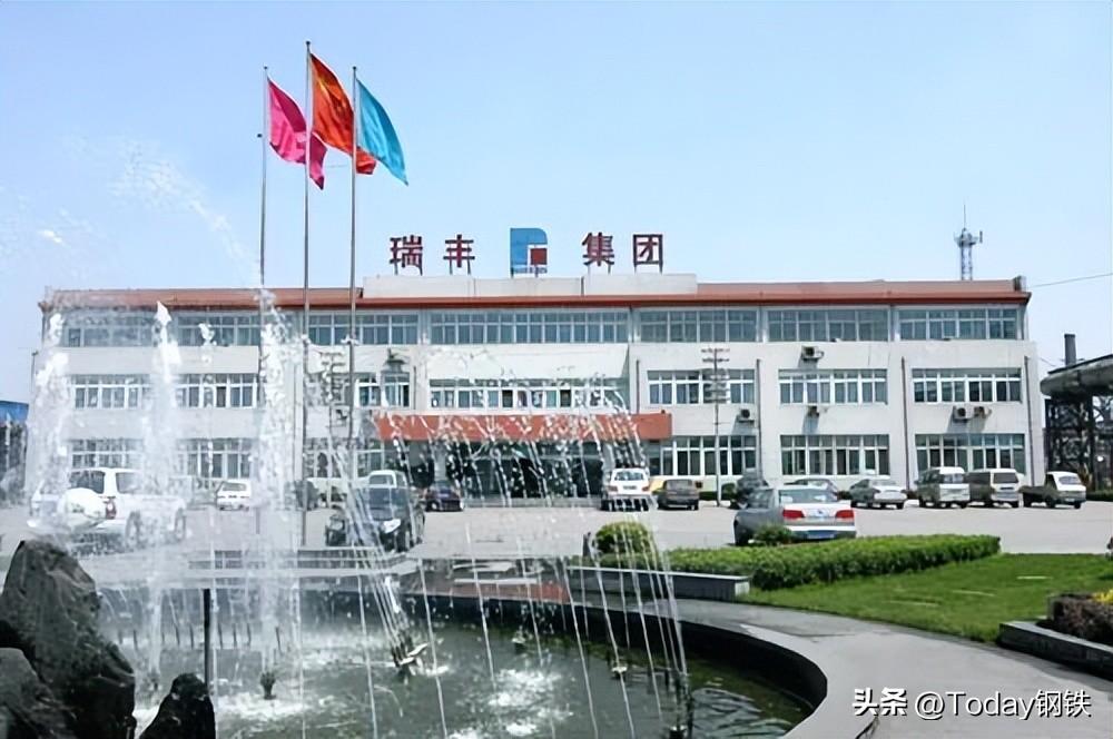 小集瑞丰最新招聘信息及其对个人观点的影响分析