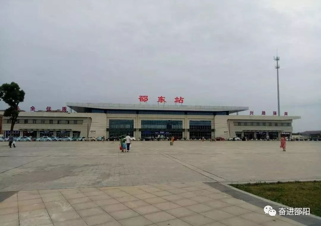 邵东机场最新消息与温馨飞行故事回顾