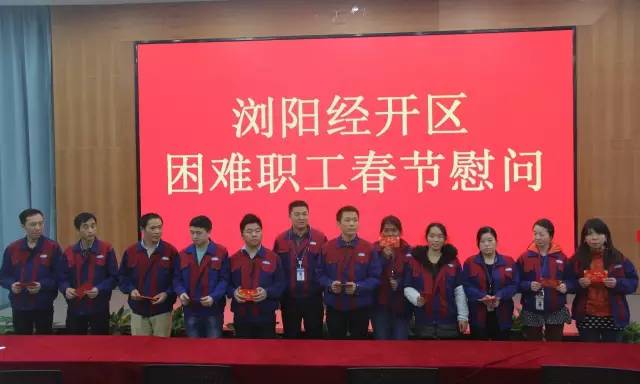 深圳蓝思科技最新招聘情况解析与观点论述