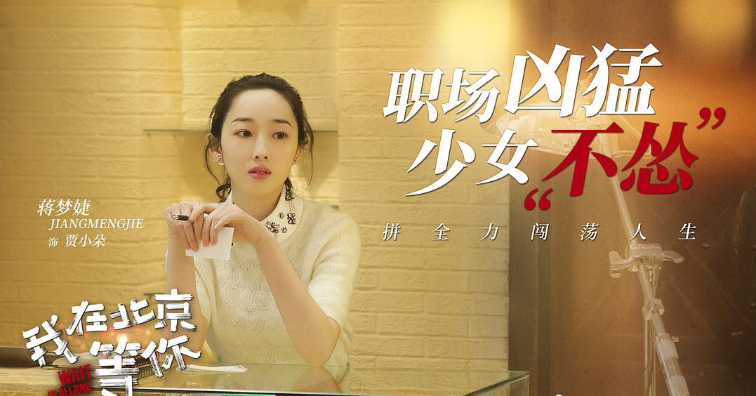 王小碗欢乐日常最新更新，等待中的精彩继续延续。