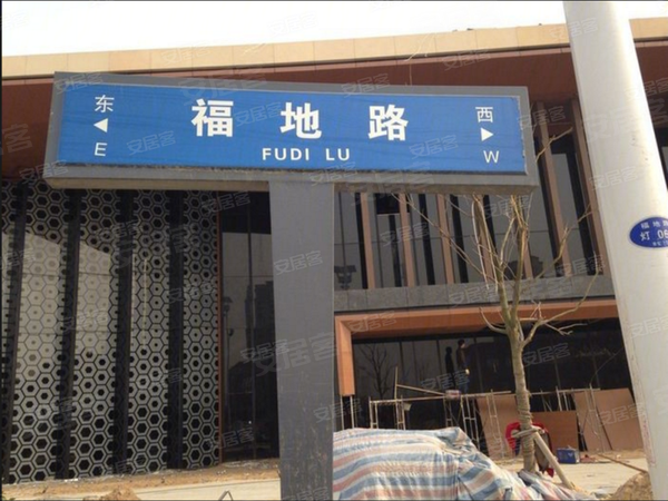 淮安丰瑞实业最新招聘探秘，小巷特色小店的人才招募之旅