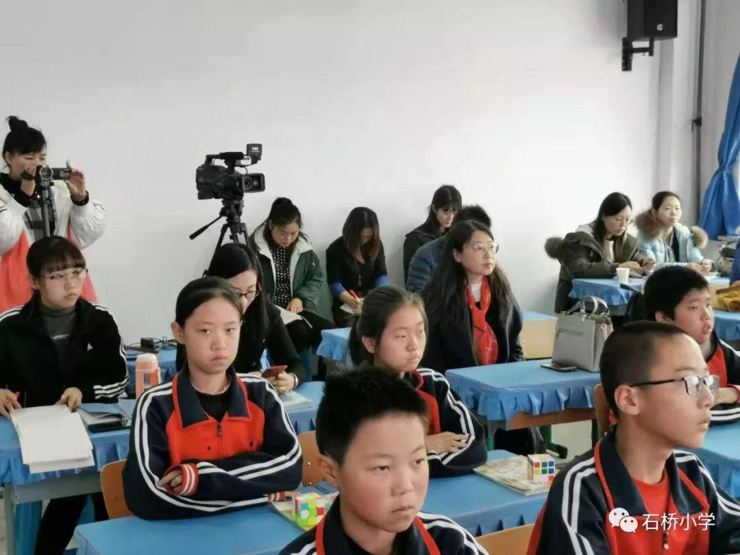 最新爬山虎的脚说课稿详解