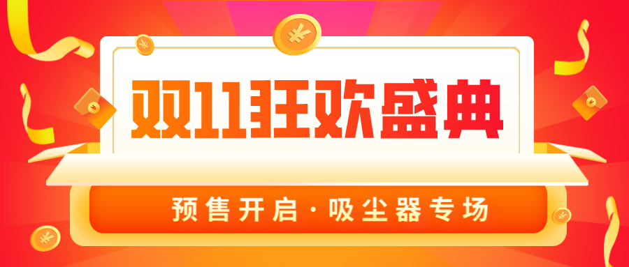 2017年双福最新招聘，启程自信与成就感的职业之旅
