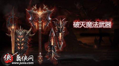 末世之蛊圣，神秘力量降临章节揭晓！