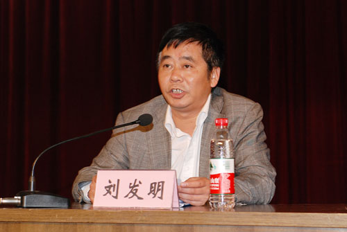 宁国刘发明最新动态及技能学习实践指南