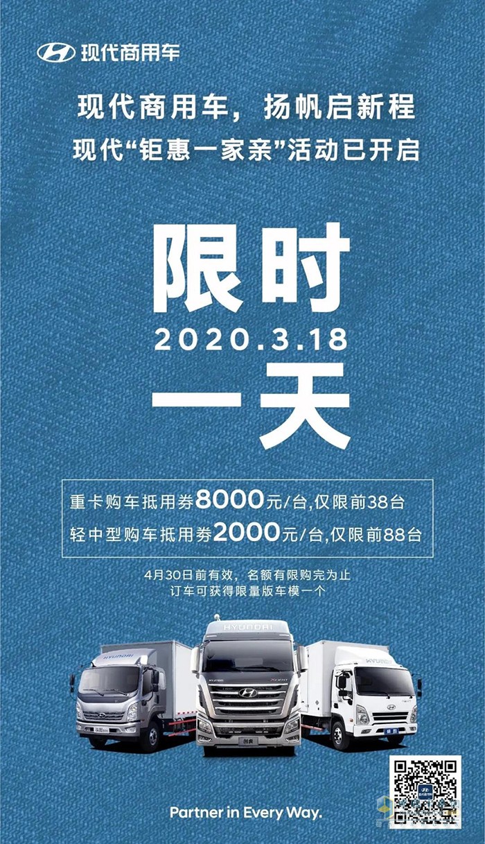 今日特马开什么号码,多元化策略执行_领航款16.279-5