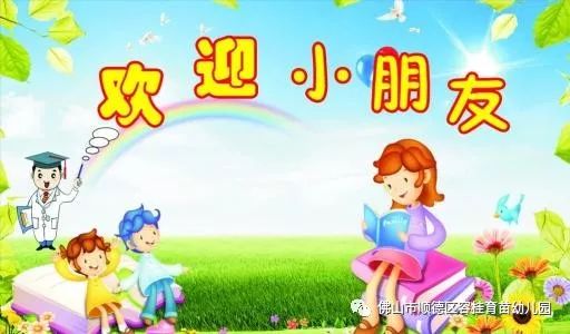 新闻 第682页