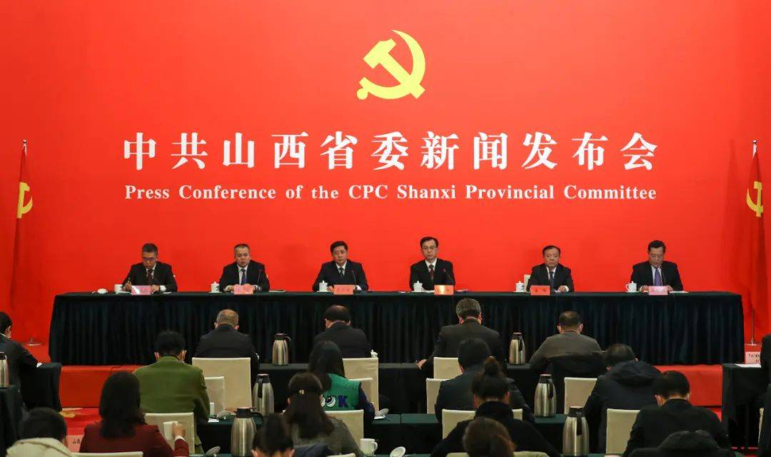 山西通洲集团变革力量涌现，学习铸就自信与成就感