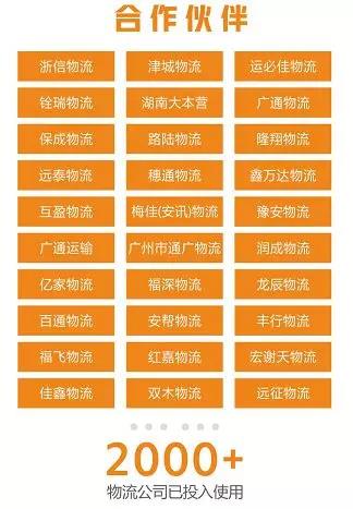 777788888王中王最新,精细化评估解析_D版39.935-6