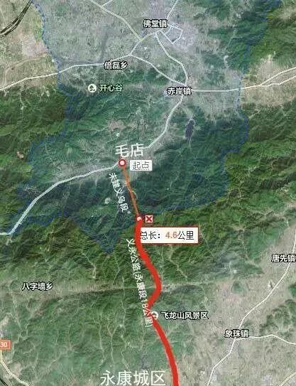 义武公路最新动态，一路前行，成就感的征途