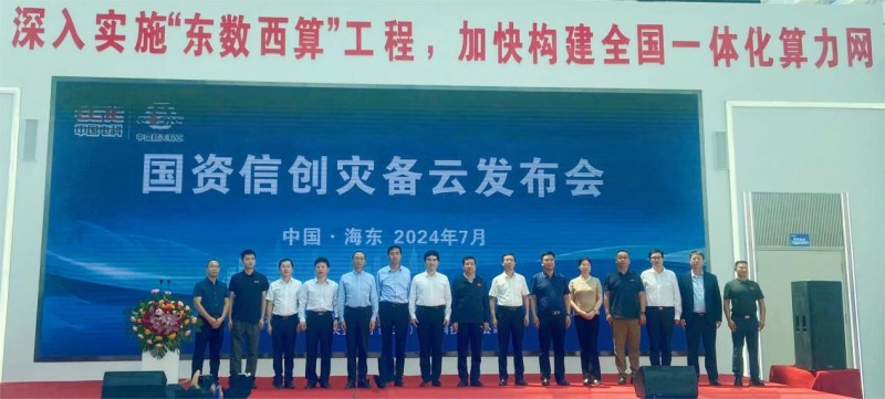 淮南东辰集团引领科技潮流，开启未来生活新篇章的最新新闻