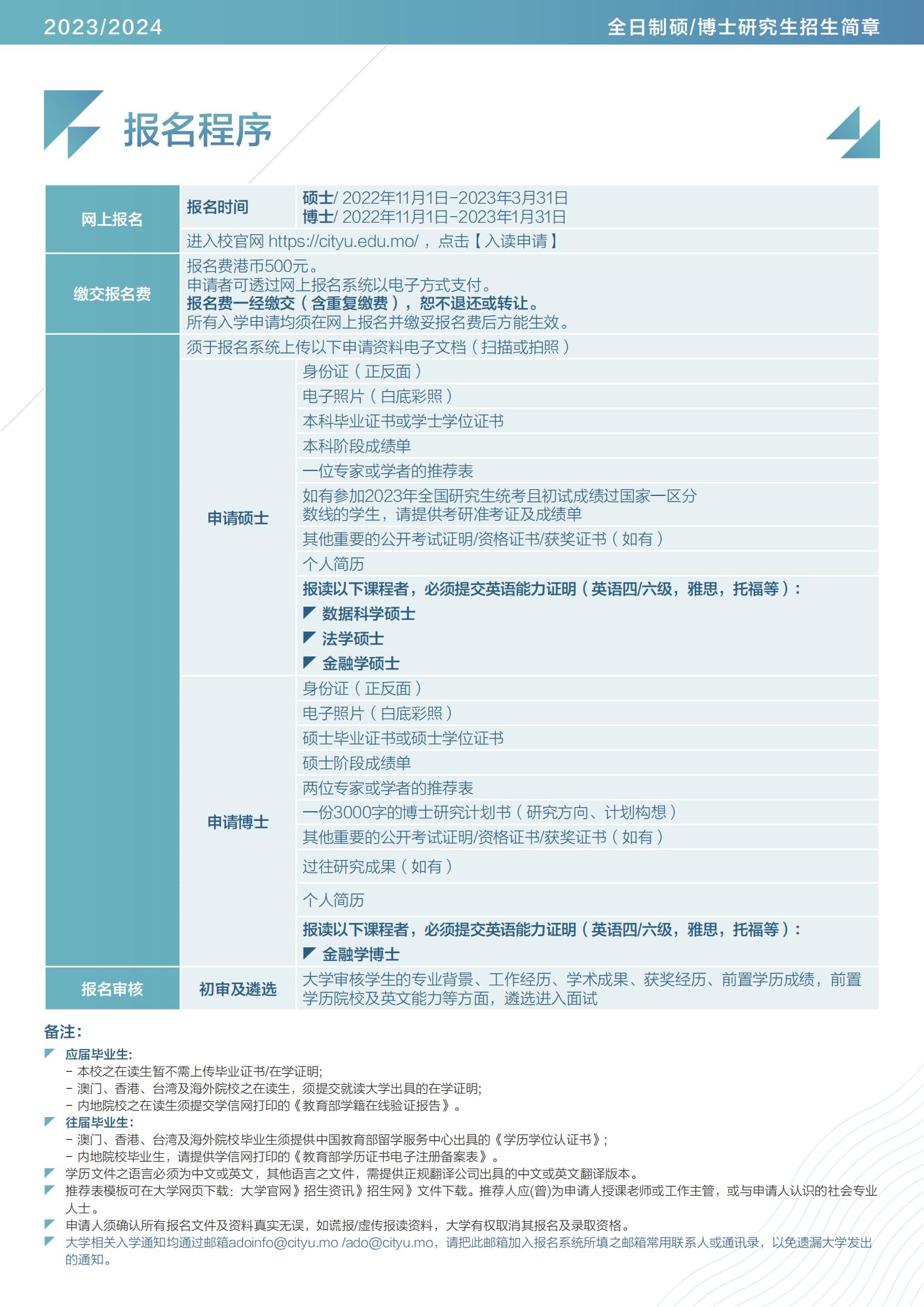 2024澳门天天开好彩大全v,深度分析解释定义_钻石版72.332-3