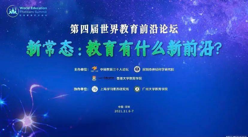 22324濠江论坛原创独家,前沿说明解析_MR73.401-9