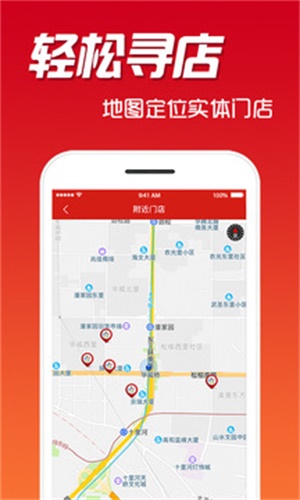 二四六天天彩资料大全网,实地验证策略数据_DP54.830-4