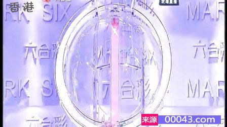 香港开彩开奖+结果记录,环境适应性策略应用_终极版91.413-3