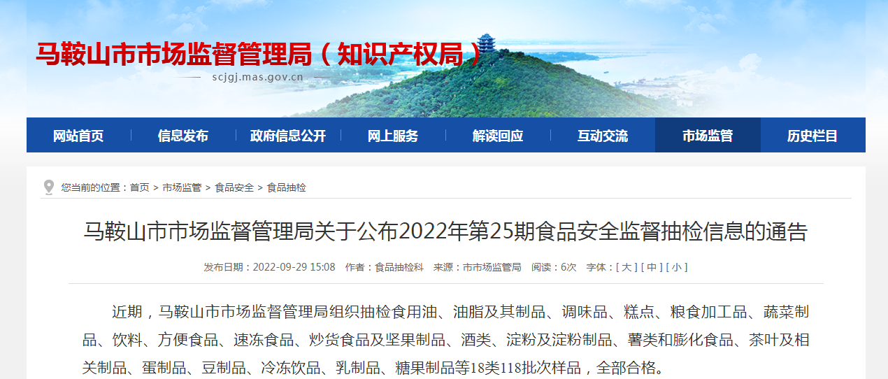 双辽市最新招聘信息，职场与友情的交织温馨故事