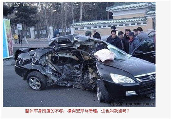 商丘车祸新闻最新消息，关注与应对步骤指南（初进阶用户必看）