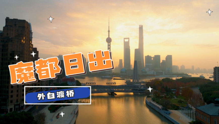 新澳资料大全2024年,重要性方法解析_理财版41.993-6