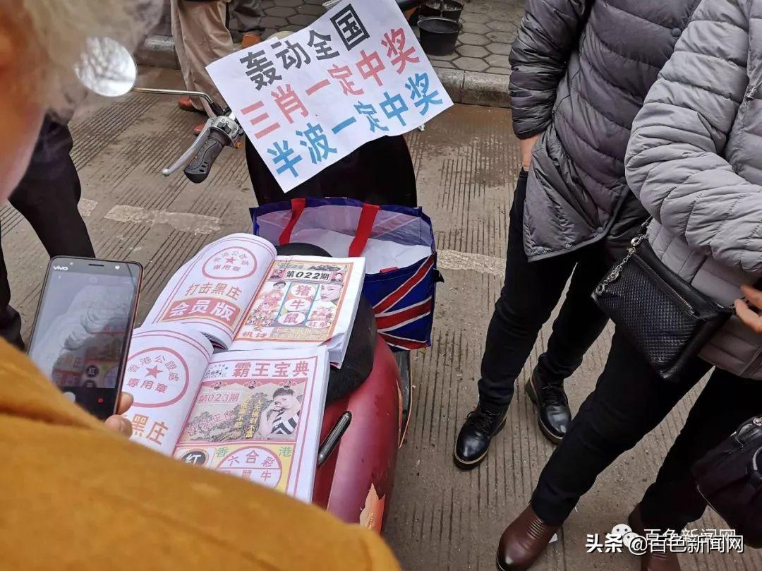期期准中特资料免费,深入设计数据解析_粉丝版8.414-8