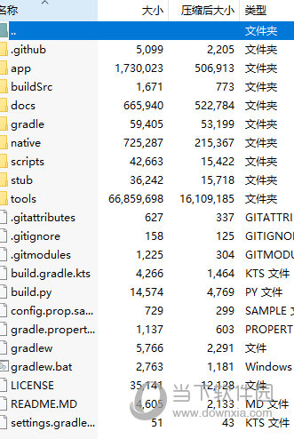 新闻 第659页