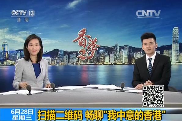 香港大众网官网十码中特,深层策略数据执行_9DM50.194-4