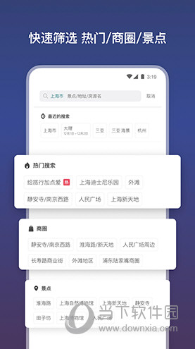 新澳门资料大全正版资料查询,创新性执行计划_完整版55.120-9