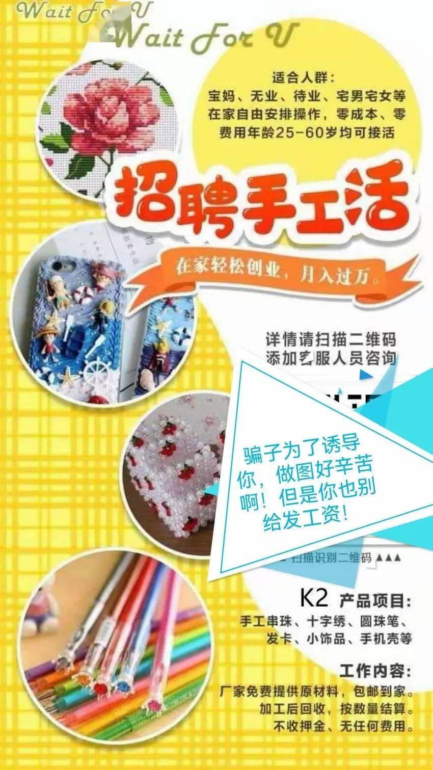 新闻 第653页