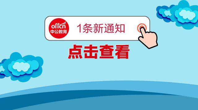 渭南沃特玛最新招聘启事及职位空缺公告