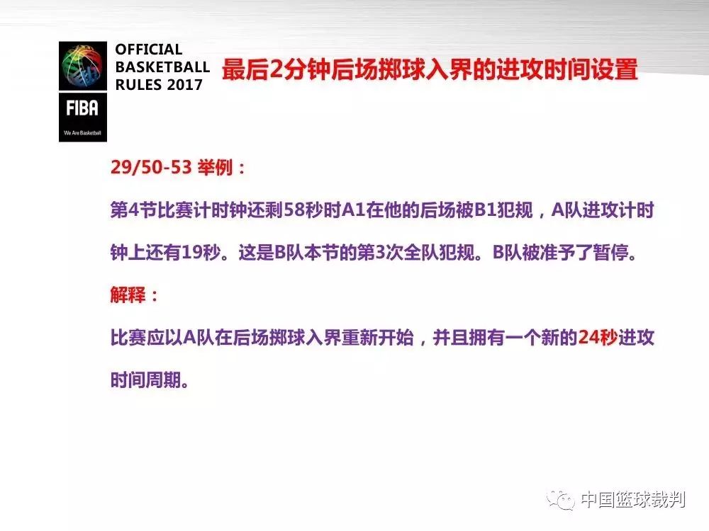 盖网2017年3月最新指南，轻松完成任务的步骤与技能学习秘籍